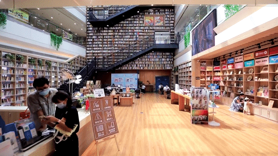 微信图片_20211009213629.gif