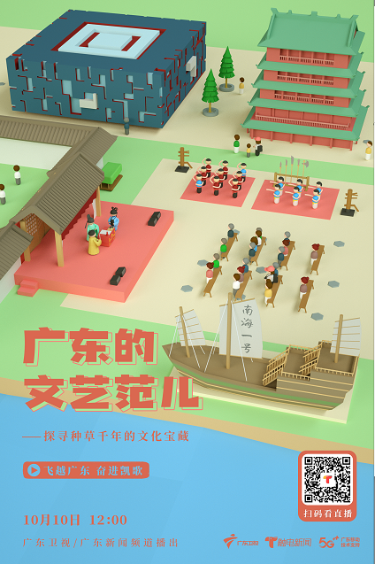 微信图片_20211009213711.png