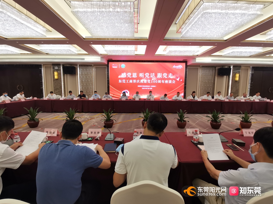 1626250787182255.jpg 微信图片_20210714161908.jpg