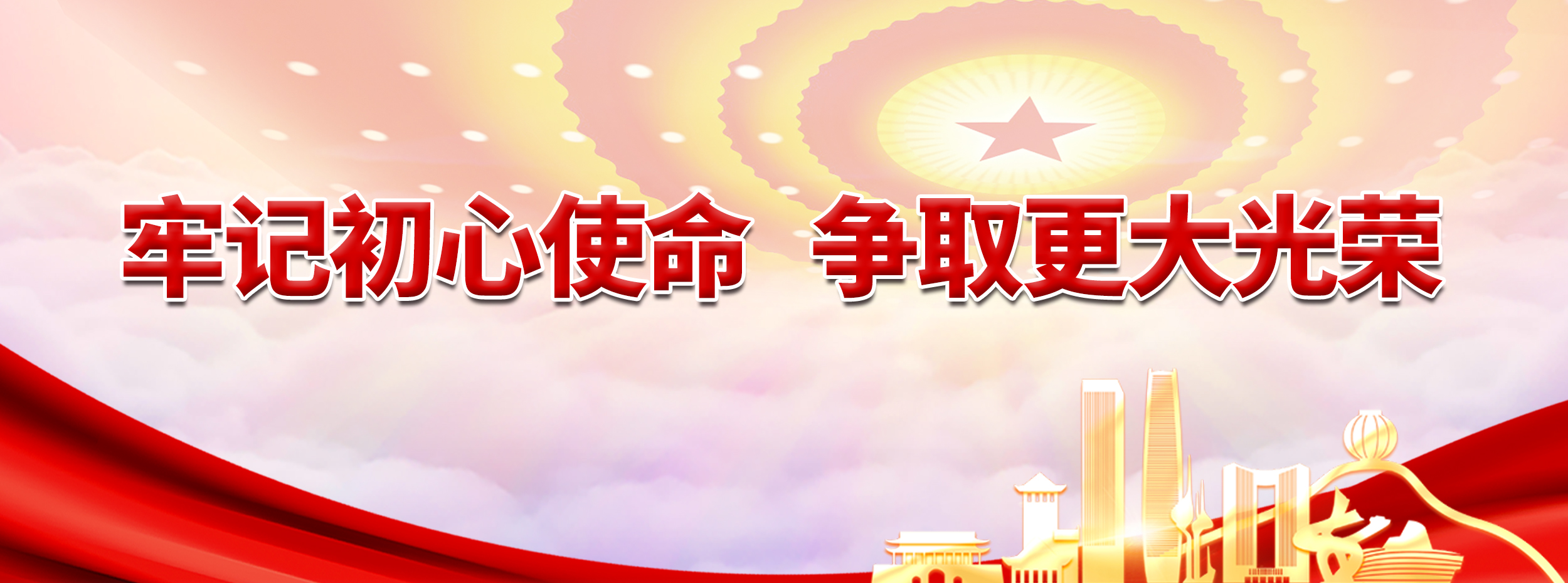 1626158837460100.jpg 微信图片_20210713144711.jpg