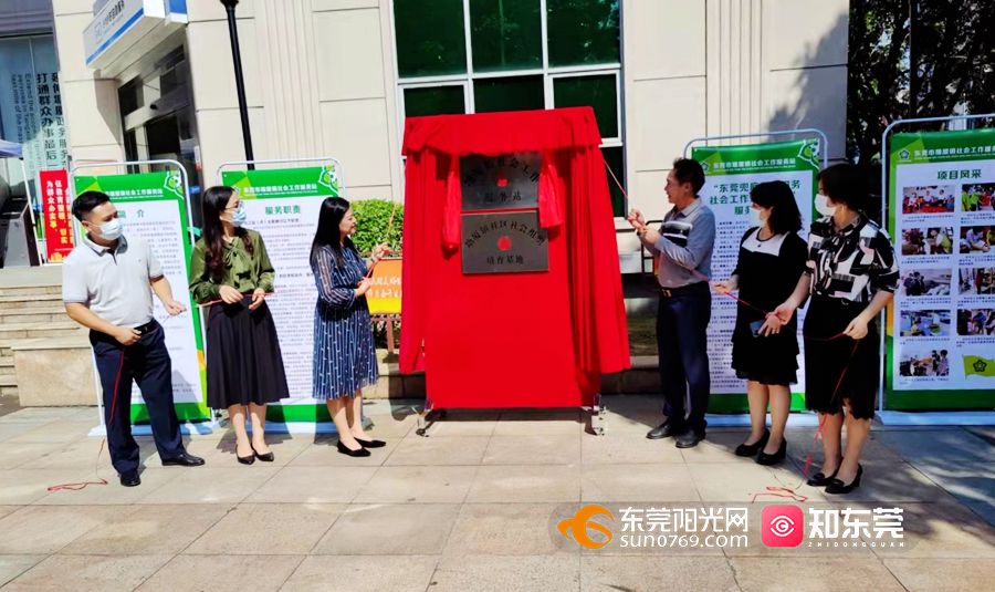 1634699240842705.jpg 微信图片_202110201047251_副本.jpg