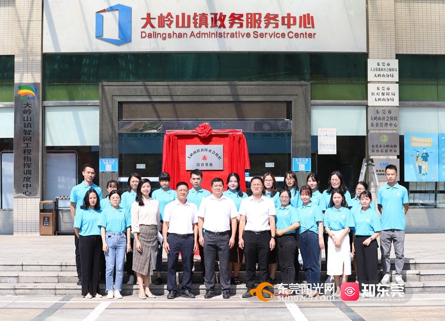 1634703538528697.jpg 微信图片_20211020121831_副本.jpg