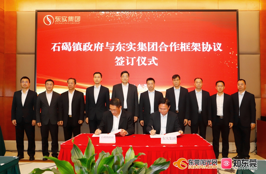 1613821677783399.jpg _MG_8640_副本.jpg