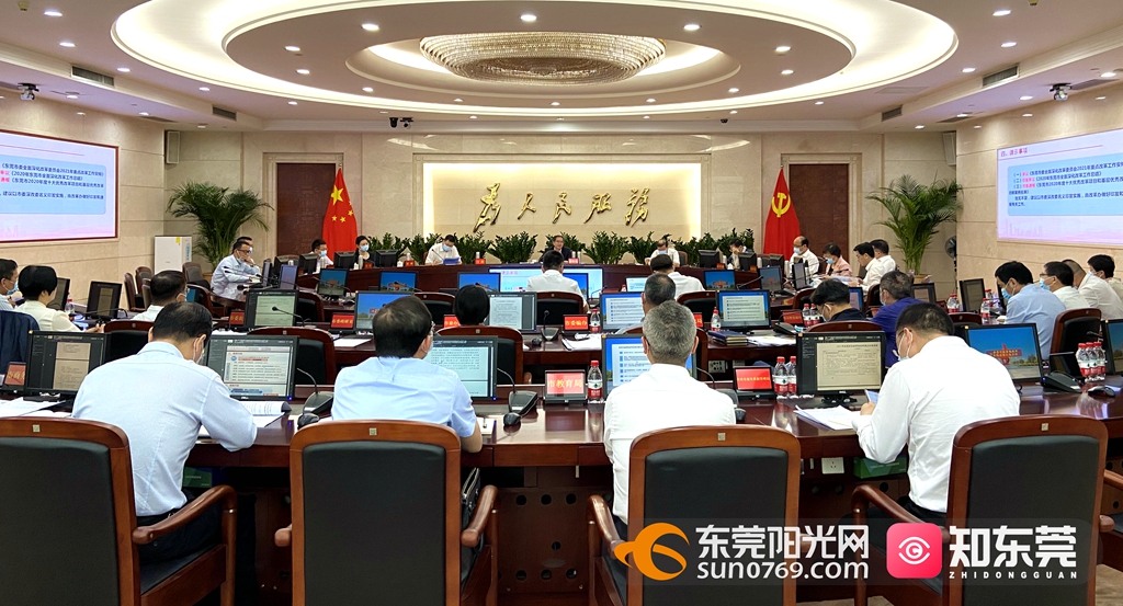 1617097505344807.jpg 微信图片_20210330174301.jpg