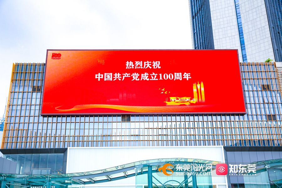 摄影 翟嘉欣 (3).jpg