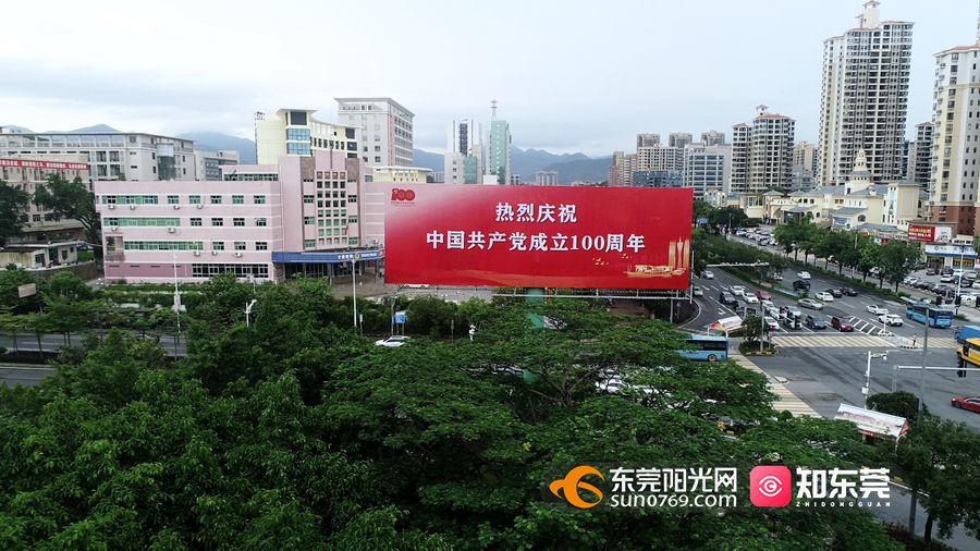 1624963448958310.jpg 清凤路路牌.jpg