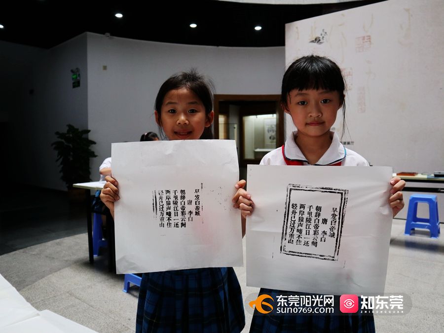 1621315802969546.jpg IMG_1670.jpg