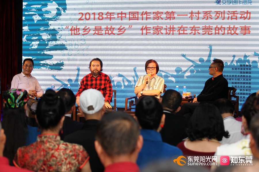共建文化强市•文化代表谈东莞变化③|雪漠:以“海纳百川 厚德务实”的精神集中建设东莞文化的“莫高窟”_东莞阳光网
