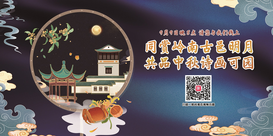 1662623667962115.png 图片 7.png