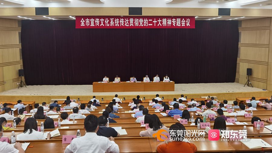 微信图片_20221031155426_副本.jpg