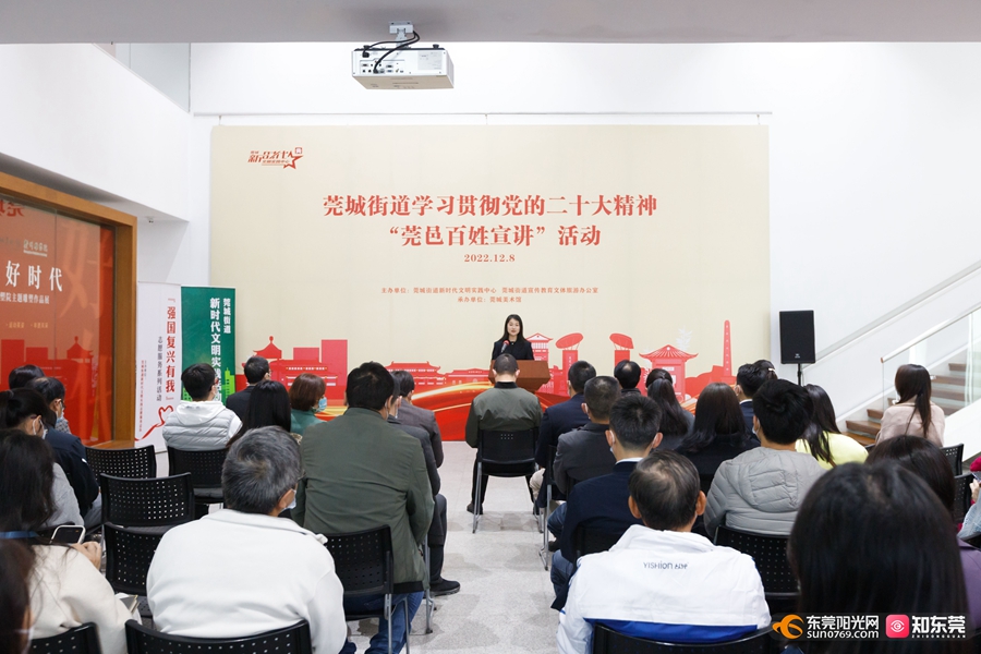 微信图片_20221209211920.jpg