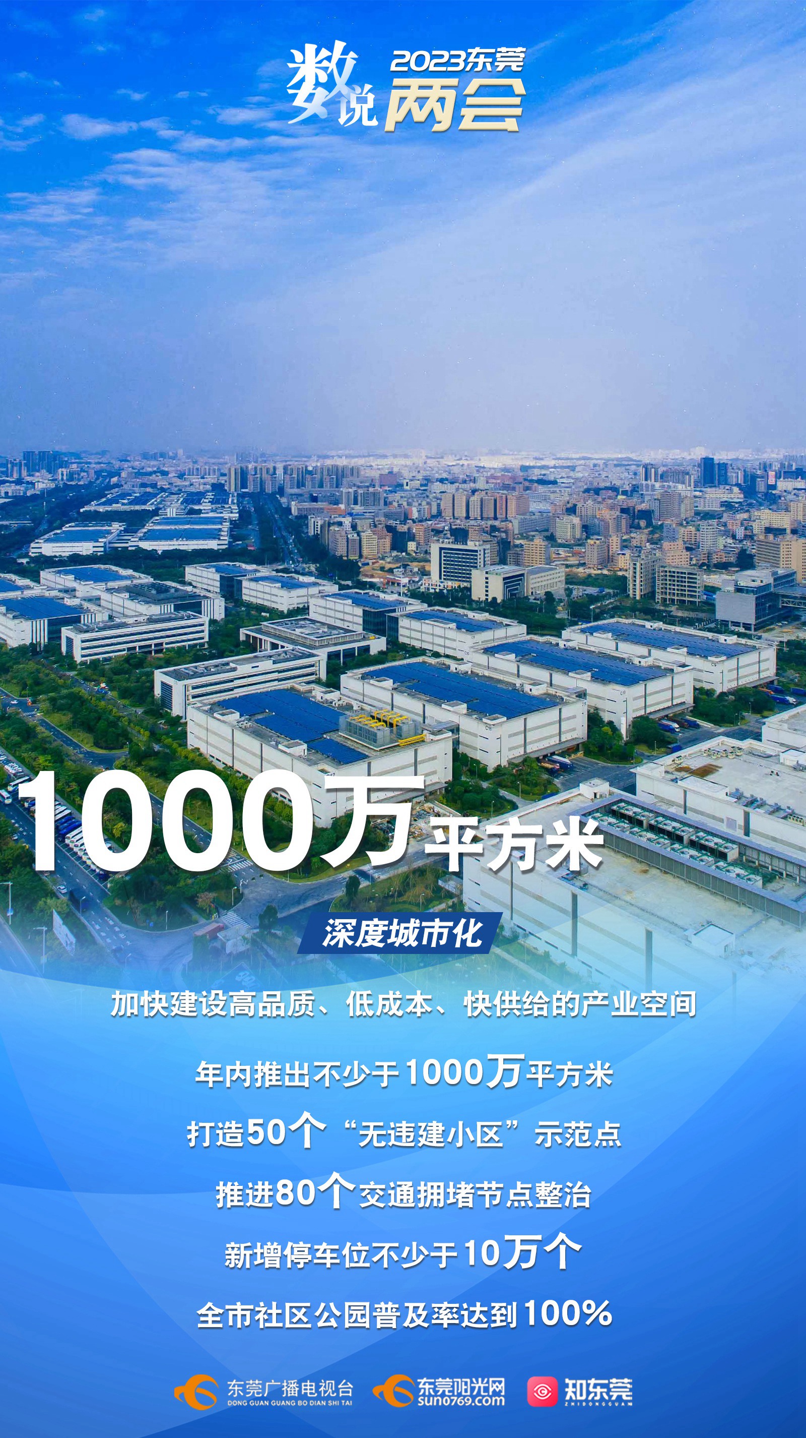 微信图片_20230208185121_副本_副本.jpg