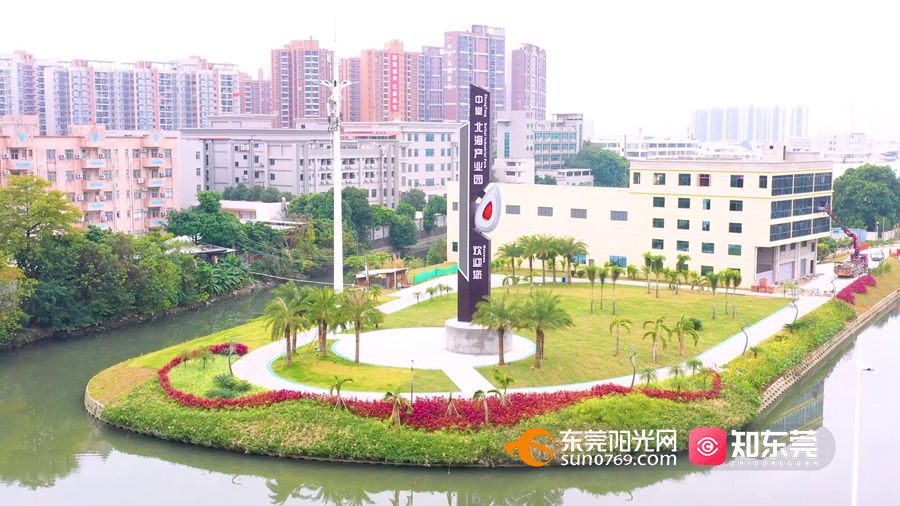 1673437191763400.jpg 经济发展:北海园区.jpg