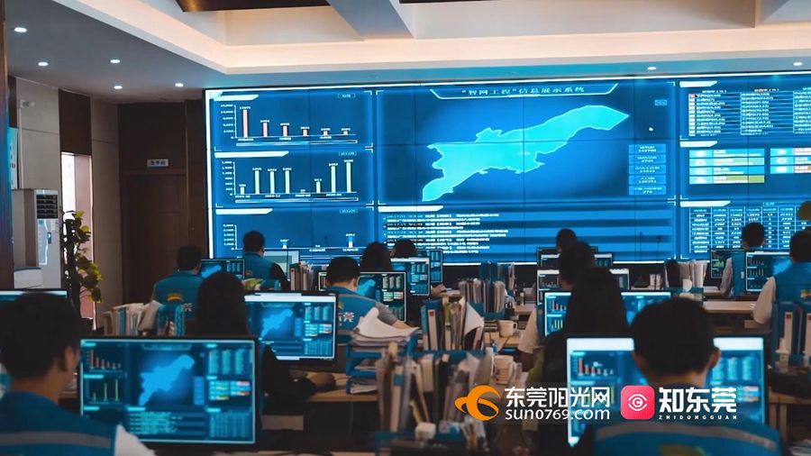 1673437311622761.jpg 品质中堂:社会治理1.jpg